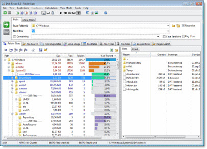 disk recon diskspace manager diskspace manager