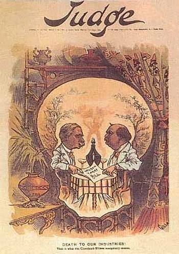 judge skull illusion skull or judge illusion picture